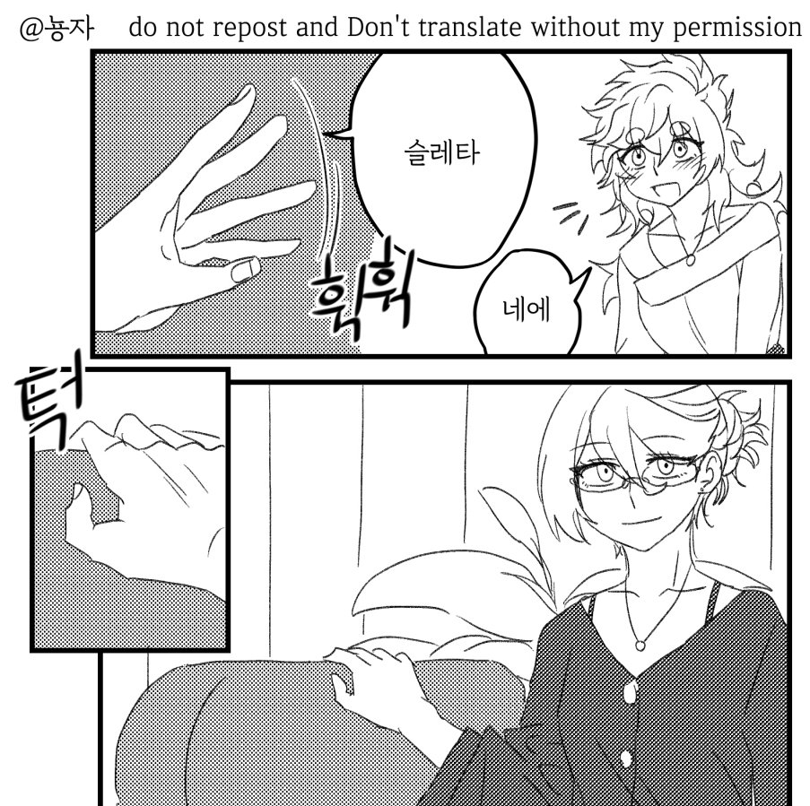 https://t.co/46pLL43lyF

간만에~~ 남에에유... 비빔밥 만화와 낙서들을 백업했습니다~~~ 