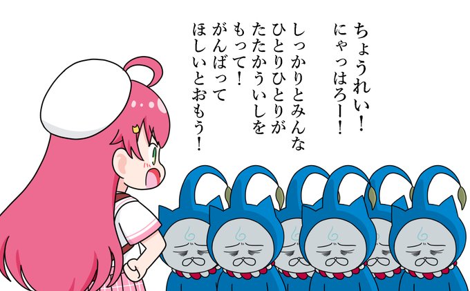 #miko_Art
