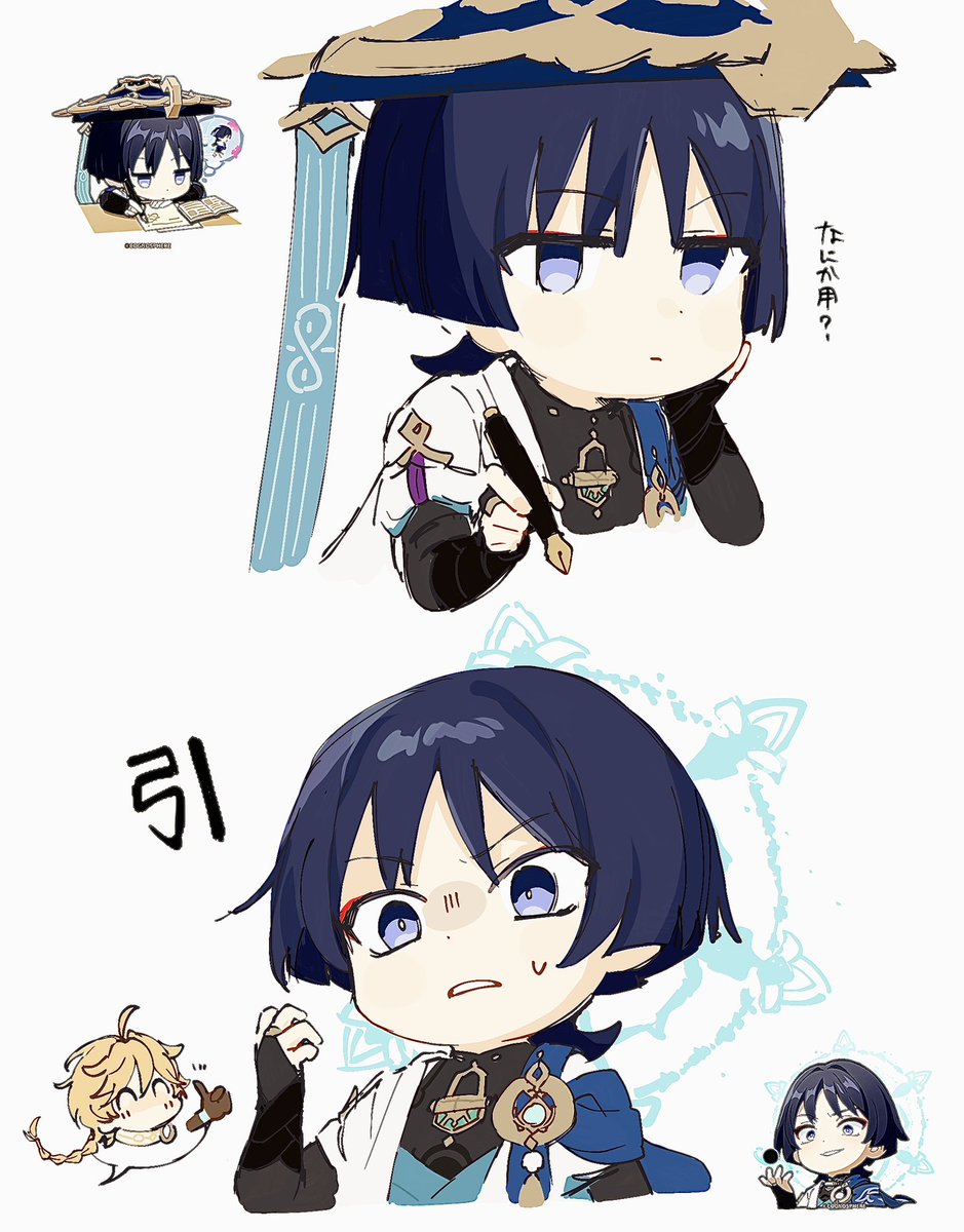 _n_Ano_'s tweet photo. おにゅースタンプ可愛いなって https://t.co/IIDOFu8d1T