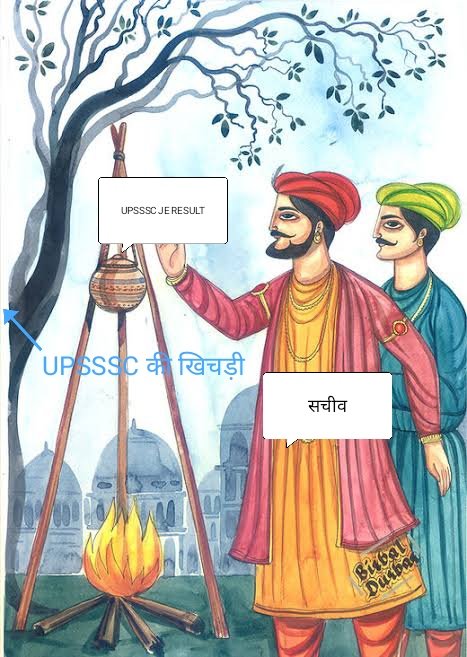 Wingineer_pk's tweet photo. @deepeshsingh379 @mayurverma1888 @aajtak @_govindmishra @ajitanjum @Akanksh90174306 @BJP4India @CMOfficeUP @iSamarthS @kpmaurya1 @myogioffice @myogiadityanath @UPGovt @ChiefSecyUP @spgoyal @yadavakhilesh @MediaCellSP @TheLallantop @vandanapcs19 @brajeshpathakup @brajeshlive @INCUttarPradesh #declare_upsssc_je2018_result
#जेई_रिजल्ट_जारी_करो
#UPSSSC_JE2018_Result 
ये जेई रिजल्ट नहीं बीरबल की खिचड़ी हो गयी है जो पाँच सालों से अभी पकी ही नहीं
आखिर कब स्वाद चखेंगें अभ्यर्थी 
ये भी एक बड़ा प्रश्नचिन्ह  @myogiadityanath
#declare_upsssc_je2018_result #UPSSSC_JE2018_Result https://t.co/4Bii9DwEOU