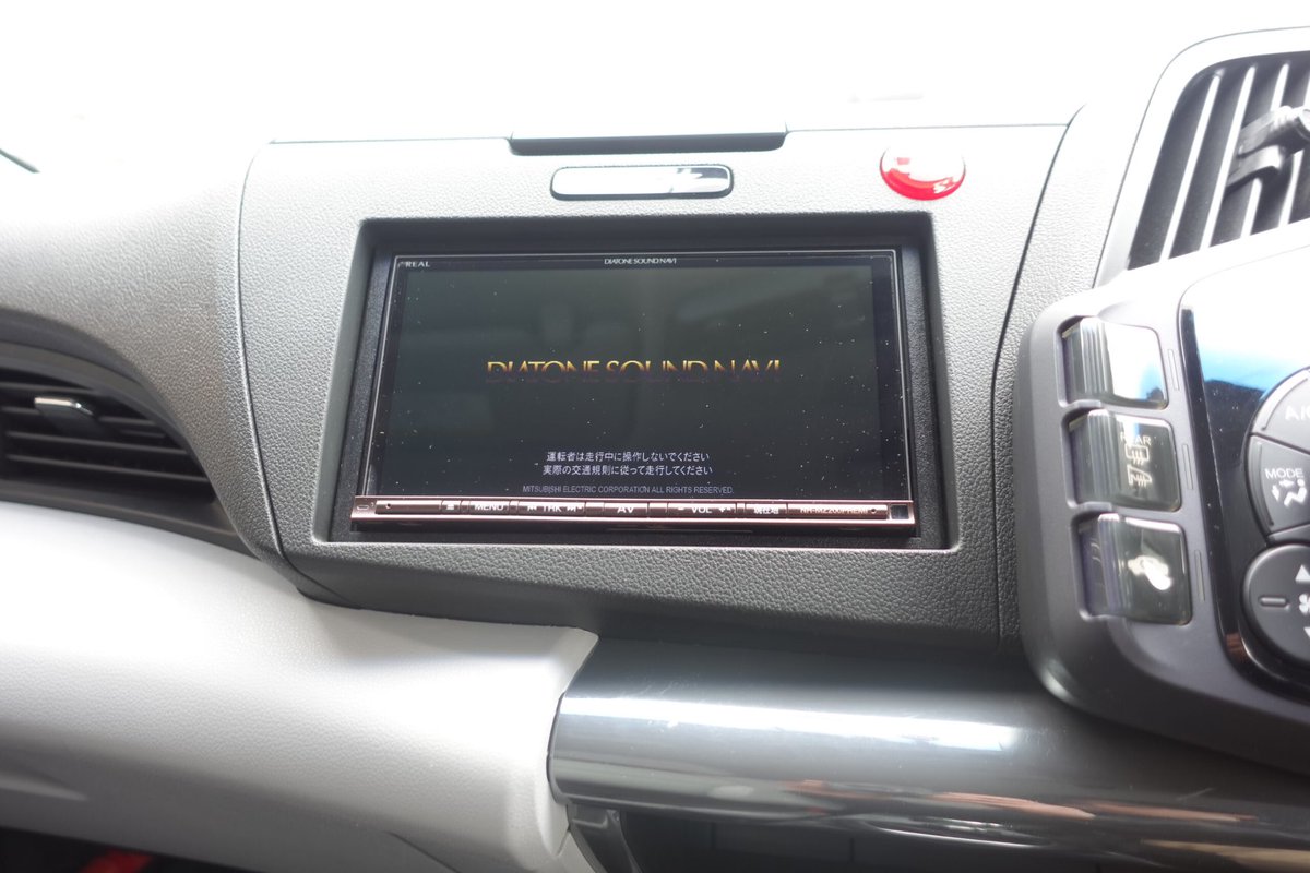 wave2port_k's tweet photo. ウェイブトゥポート
ホンダ CR-ZにESB AUDIO 5000シリーズスピーカー取付ました!!
#ウェイブトゥポート
#crzカーオーディオ取付
#esbaudio
#5000シリーズ https://t.co/mfWGI5UG64