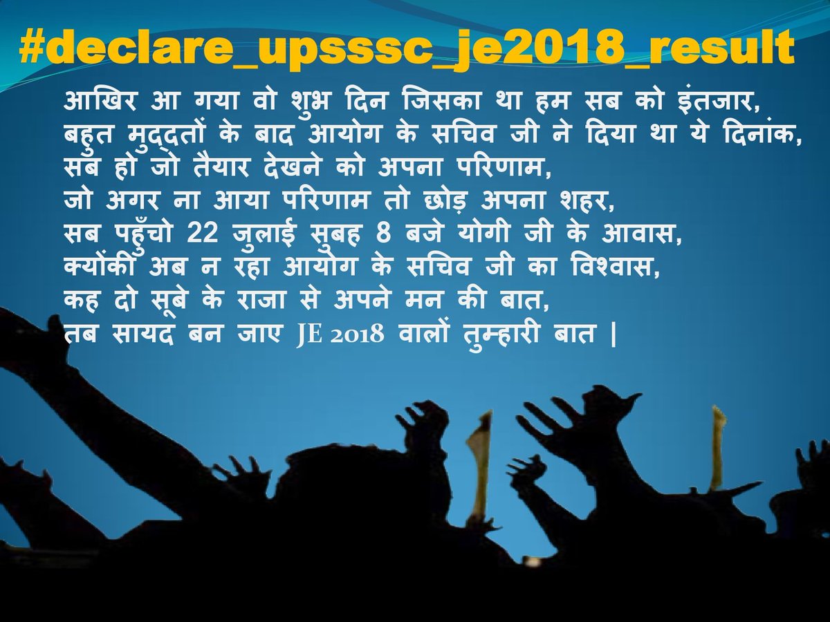 Avisek1994's tweet photo. @Wingineer_pk @myogiadityanath https://t.co/wu1kbL7jyz