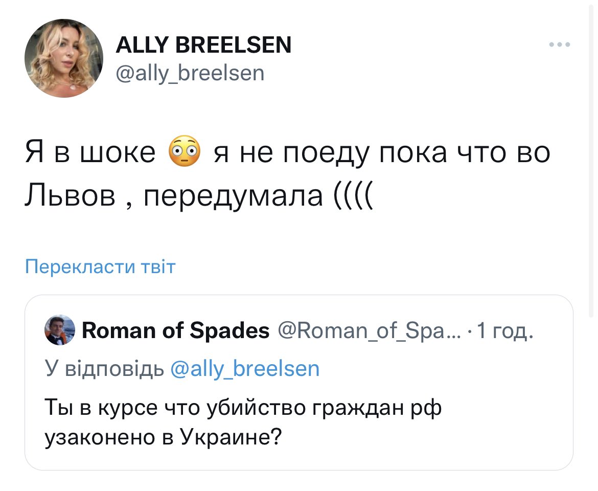 Notevskyi_O's tweet photo. Найкраще за день https://t.co/bv2BUVj3O1