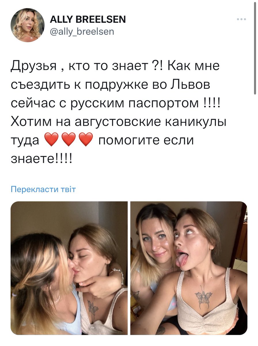 Notevskyi_O's tweet photo. Найкраще за день https://t.co/bv2BUVj3O1