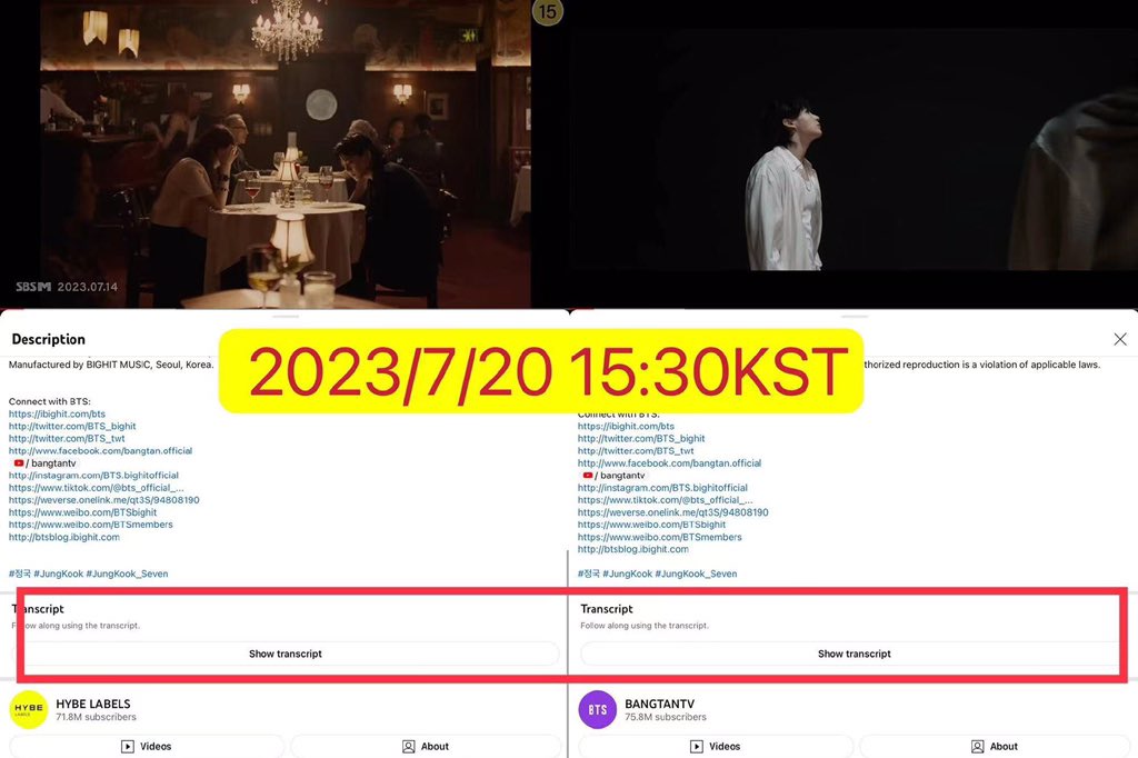 tyong813's tweet photo. Hi @GeffenRecords @BIGHIT_MUSIC @scooterbraun, can you please properly tag Jungkook as the artist for Seven like all the other MVs in the channel? Because of this, his digital points don’t reflect and fans are worried. So if you could make the change ASAP it would be appreciated. https://t.co/nA9G7ecmgm