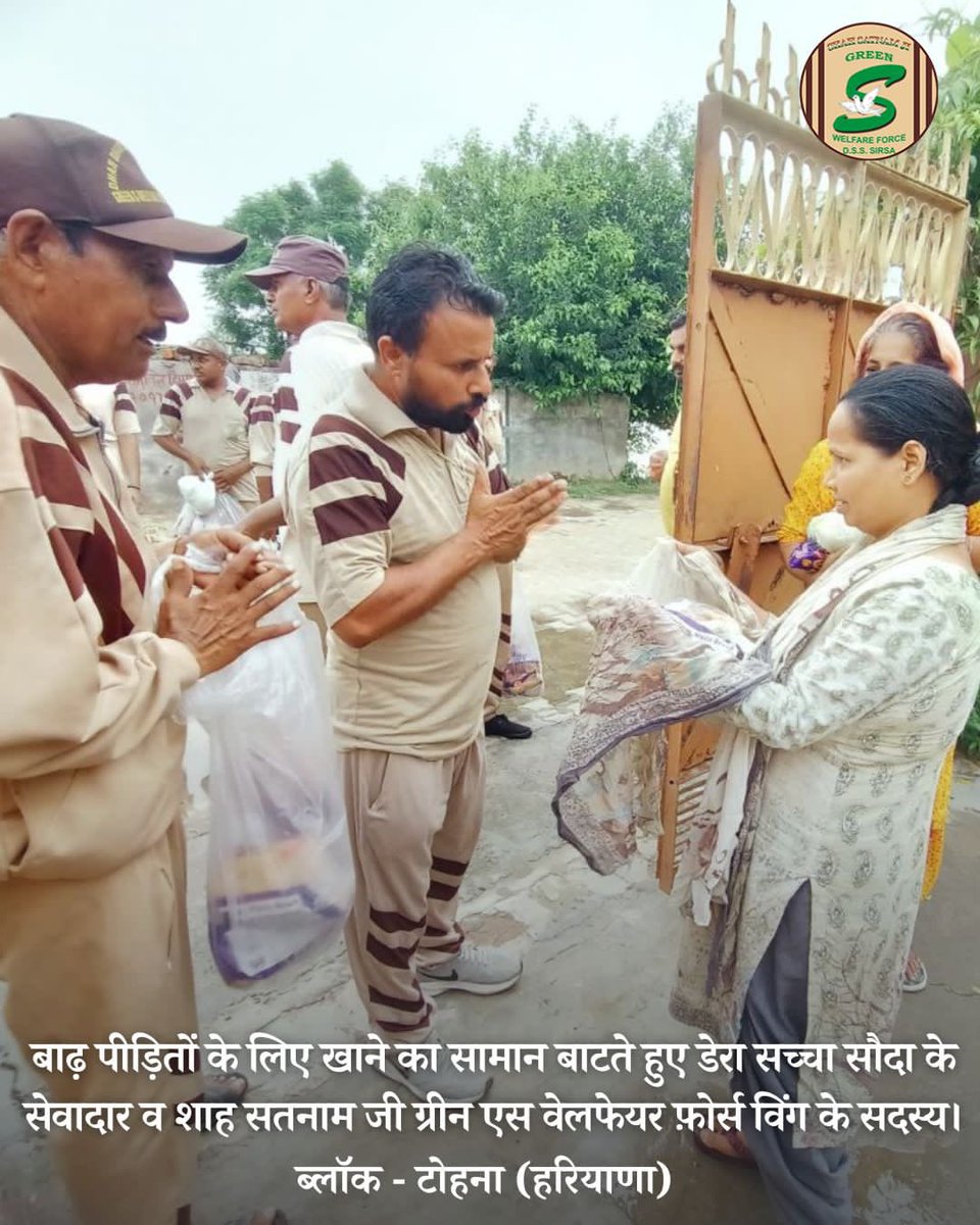 GreenSwelfares's tweet photo. With hearts ablaze with altruism and souls flaming with the fire of compassion, the Dera Sacha Sauda volunteers are rekindling faith in the human spirit by being a helping hand for communities affected by floods. They are not just distributing food, water & assistance; they are providing hope & care! #SaintDrMSG #RamRahim #FloodRelief #Humanity #DeraSachaSauda