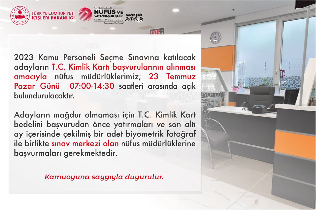 ✍️ Pazar günü gerçekleştirilecek 2023 Kamu Personeli Seçme Sınavı (KPSS) oturumları için nüfus müdürlüklerimiz açık olacaktır.

‼️ İşlemler randevusuz olarak gerçekleştirilecektir. 

Sınava girecek adaylara başarılar dileriz.

#KPSS2023
#HayatınızınHerAnında