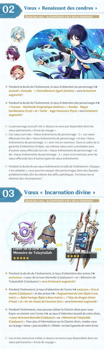 genshinimpactfr's tweet photo. Aperçu des événements de la version 3.8 « Un paradis estival mystérieux ! » - Partie II

Bonjour, voyageurs ! 
Regardons ensemble les événements prochainement disponibles !
https://t.co/2mgu1hfXOw
#GenshinImpact https://t.co/QuutnKfuJ2