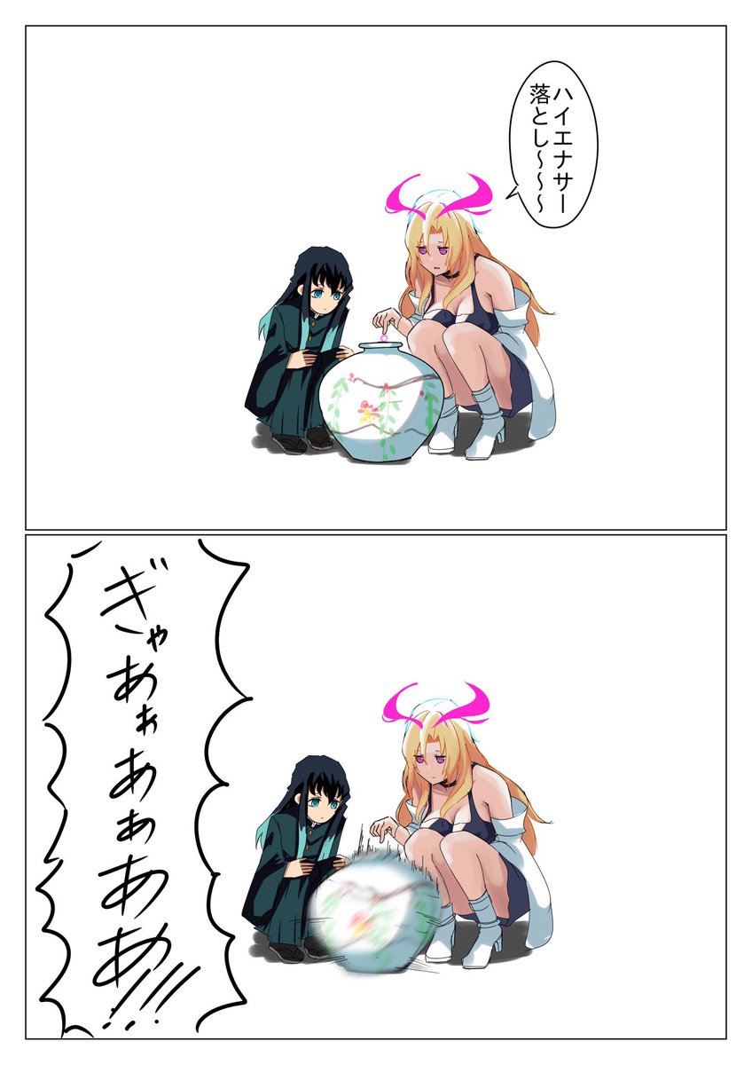 明日憎珀天来るしこれでルシファー無双したら笑うぞ