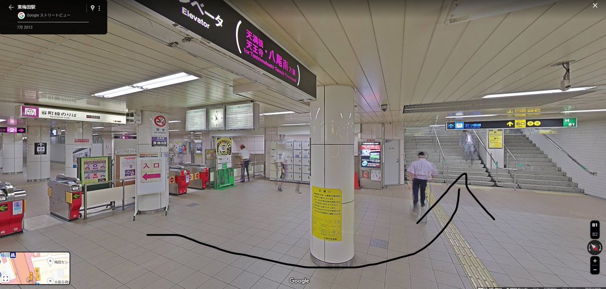 うるココ梅田本店 (@urucoco_umeda) / Posts / X