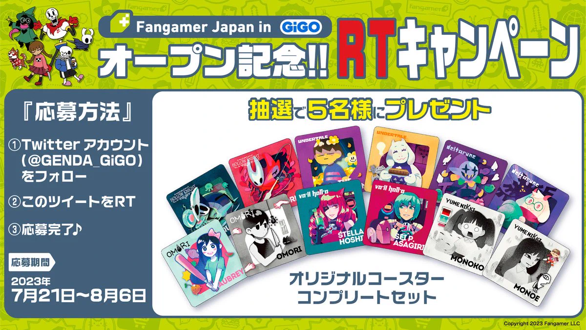 GiGOグループのお店 公式 on X: 