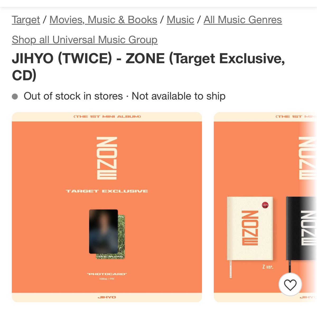 Jihyo (twice) - Zone (target Exclusive, Cd) : Target