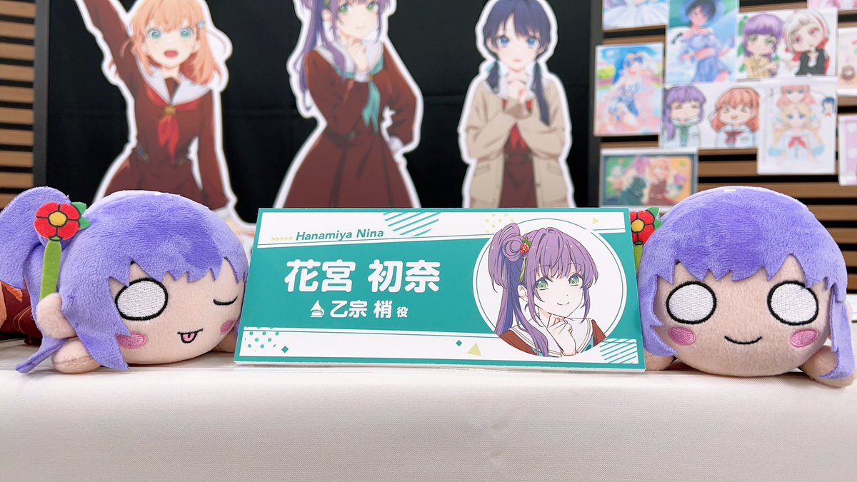 からかい上手の梢先輩？？？ #lovelive #蓮ノ空 #蓮ノ空美術部 #乙宗梢