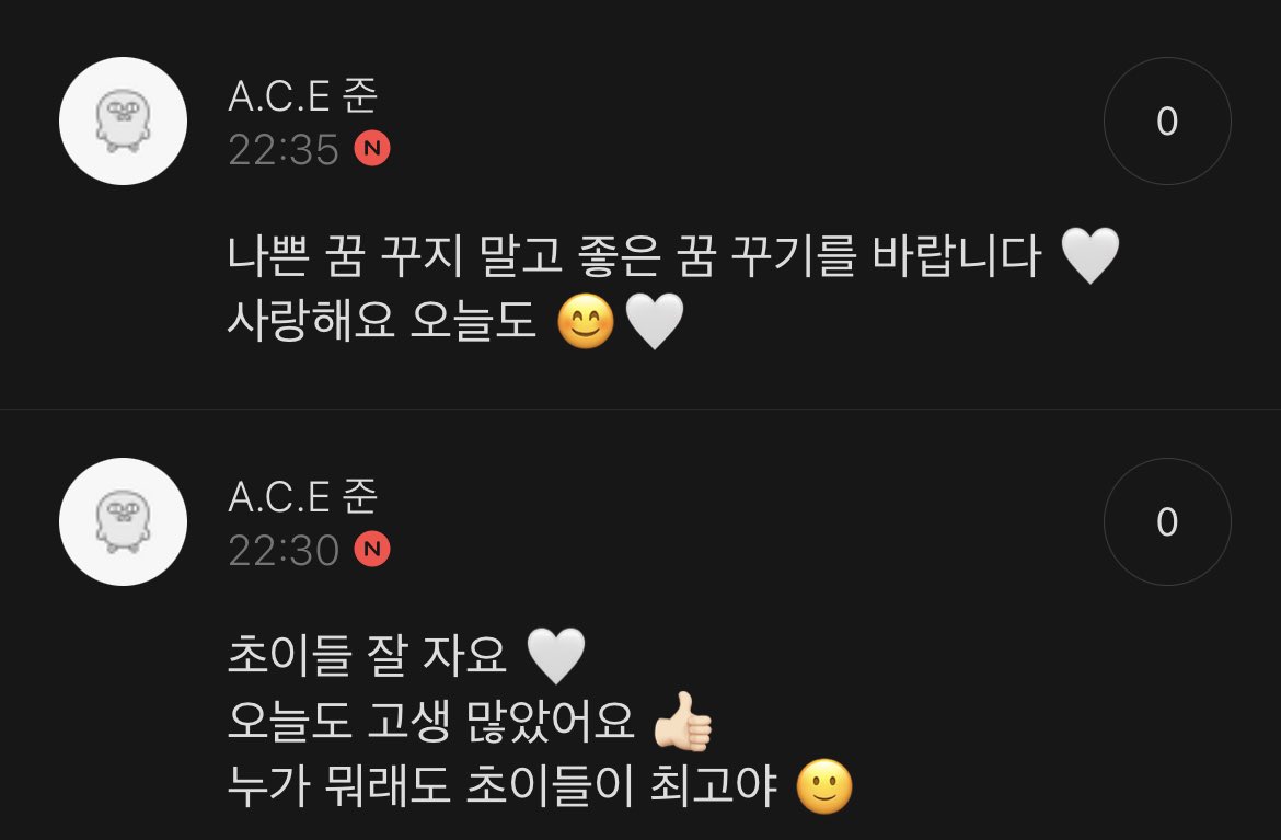 아델라 tweet media