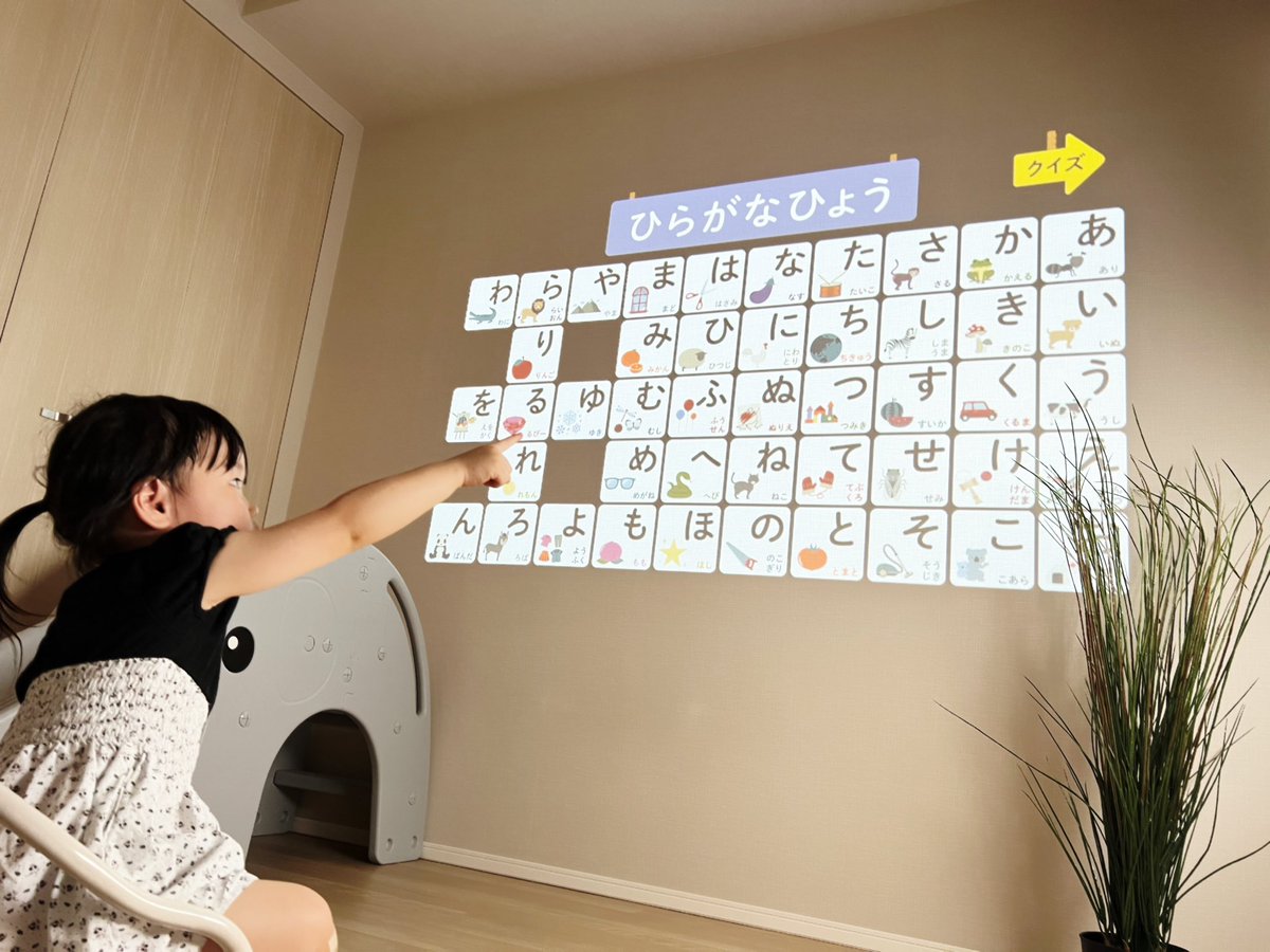 georz's tweet photo. Aladdin X2 Plus の赤外線リモコンコードを調べて Nature Remo から操作してみた - georz's blog https://t.co/OHhuvJyzXQ

#アラジンエックス
#おうちを魔法の暮らし空間に
#natureremo 
#りもなの
#はてなブログ https://t.co/MNMPkBuFev