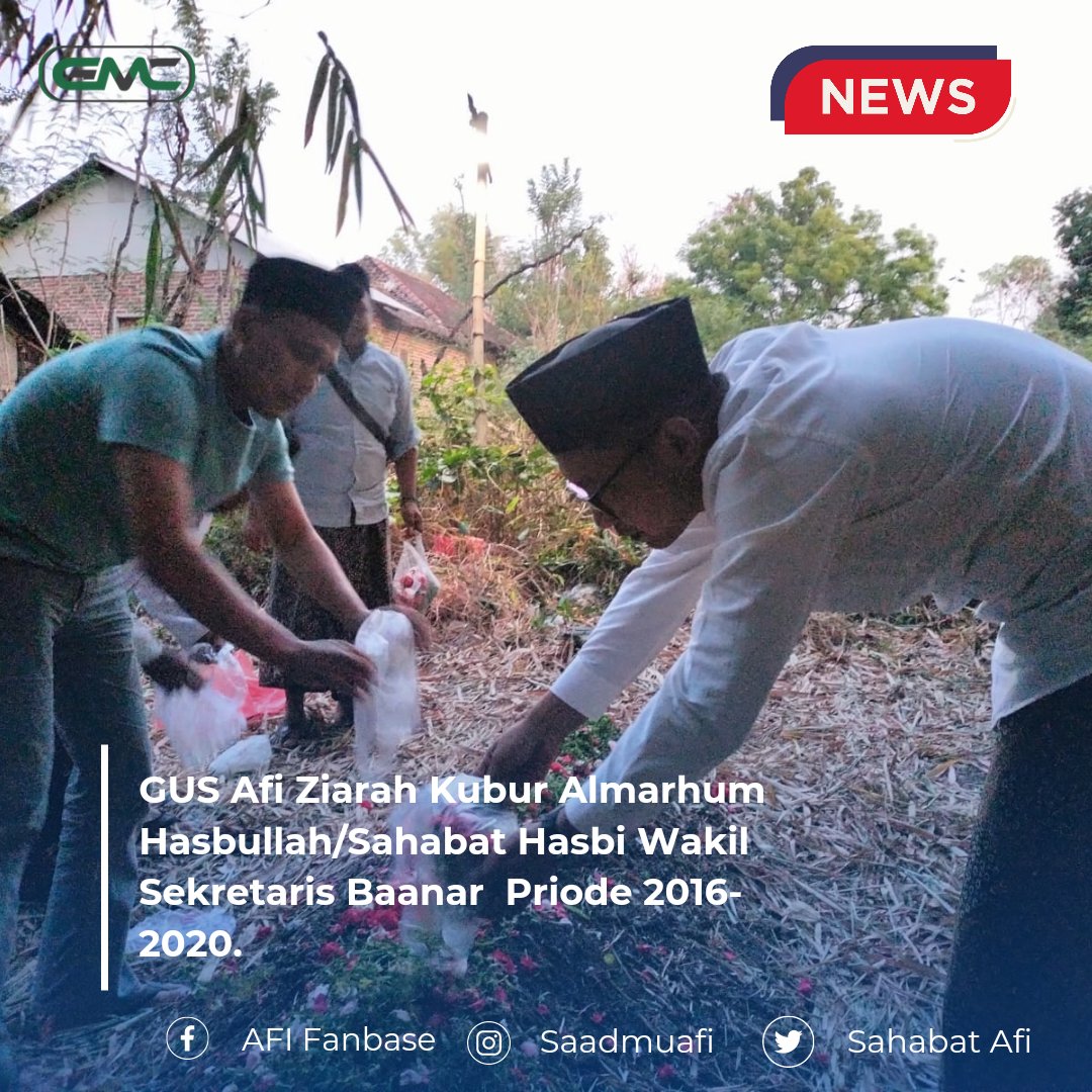 Ecko29502961's tweet photo. Kamis, 20 Juli 2023
Gus Afi Ziarah Kubur Almarhum Hasbullah/Sahabat Hasbi Wakil Sekretaris Baanar Priode 2016-2020.
Sahabat Untuk Dunia Akhirat
#GusMuafiCenter
#SahabatAfi https://t.co/iyckU7lR5K