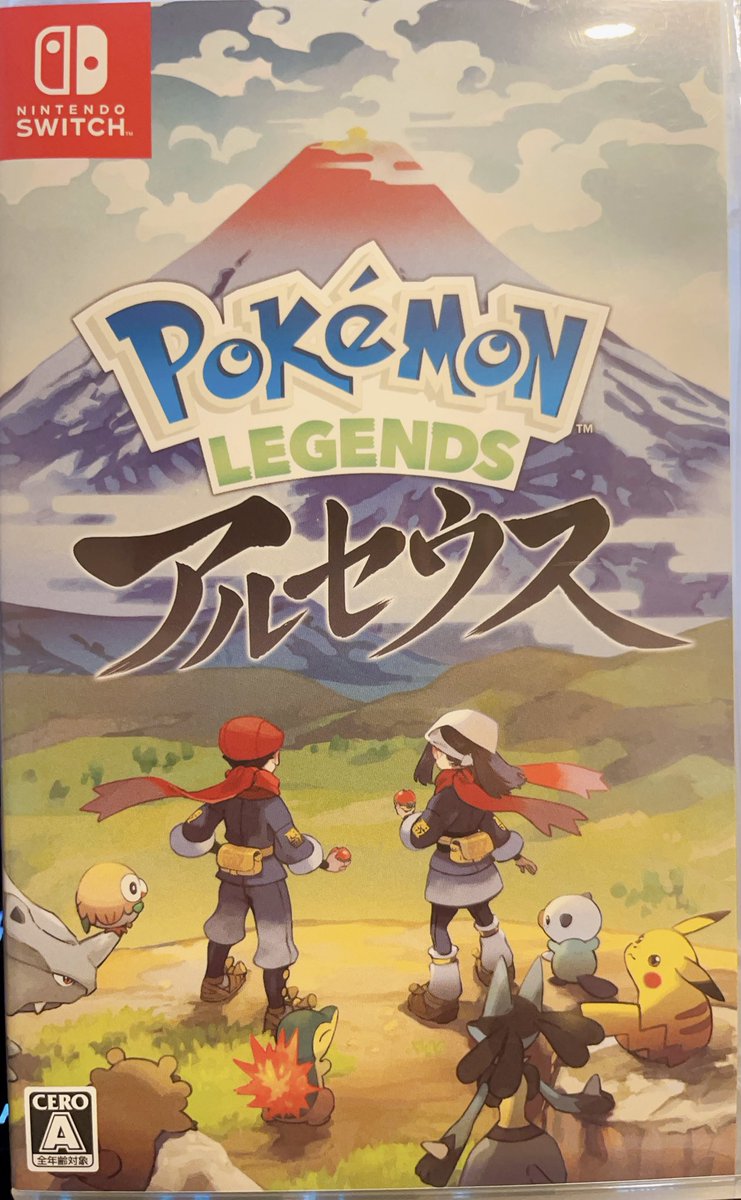 ポケスリやっていきます！