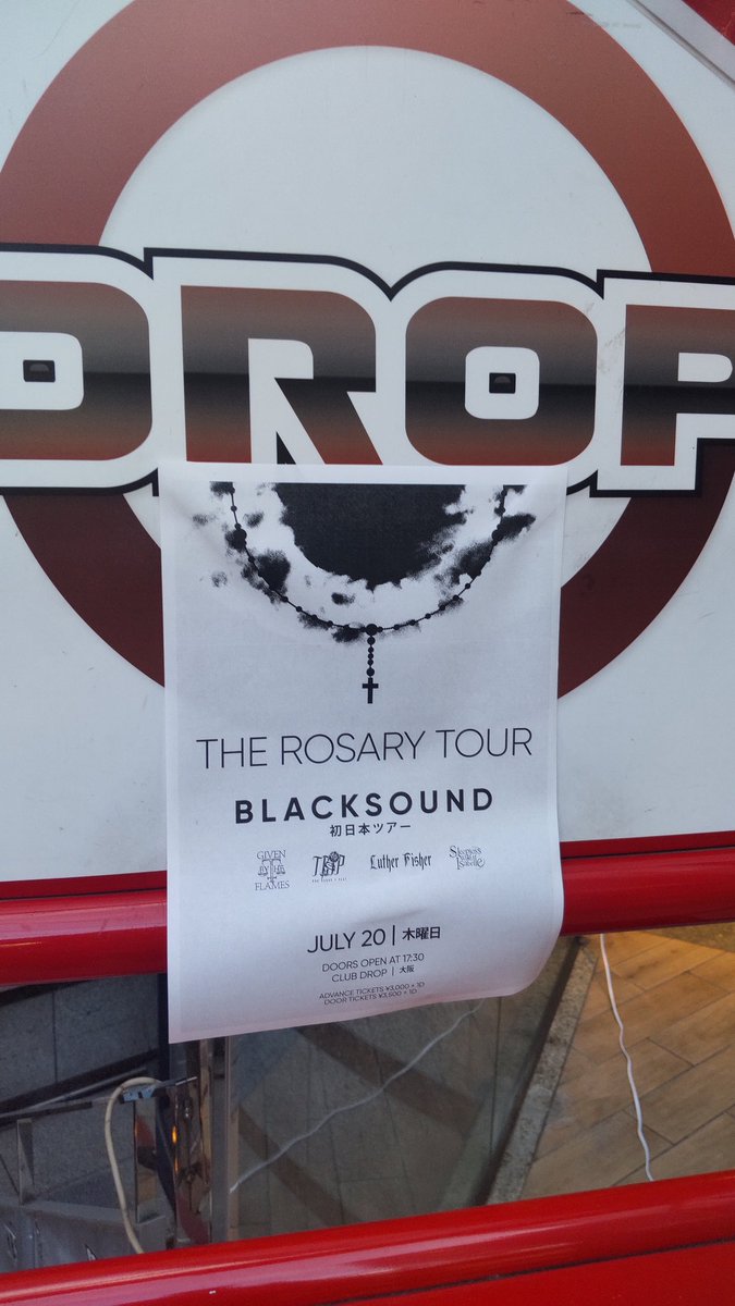 Rie_mint_'s tweet image. イザベル楽しかったし、また良いバンドにも出会えた🤘😃
#SleeplessWithIsabelle
#TheCardsIPlay