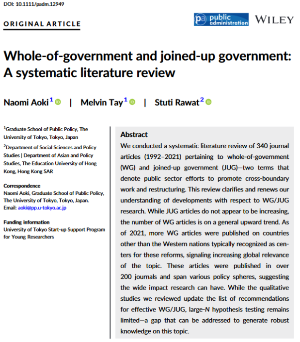 journal_pa's tweet photo. Open Access Alert!🚨
"Whole-of-government and joined-up government: A systematic literature review" by @NaomiAoki21, Melvin Tay, &amp; @stutlrawat gives a bird’s eye view of whole-of-govt (WG) &amp; joined-up govt research
(1992-2021). https://t.co/z3eCkiAkyF (1/n) https://t.co/lKPZV4vo9I