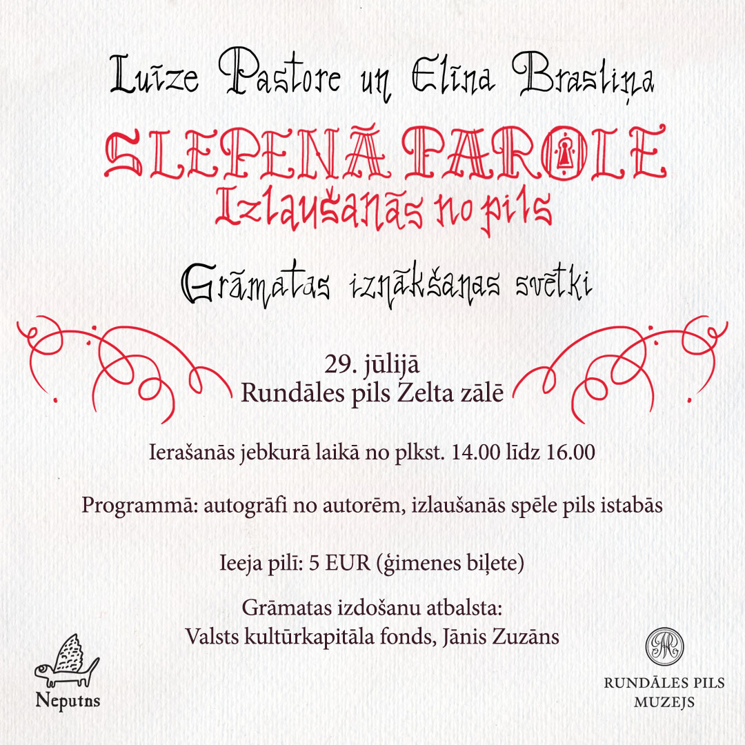 Atgādinājums! Šo sestdien, 29. jūlijā, no plkst. 14.00 līdz 16.00 gaidīsim ikvienu Rundāles pils Zelta zālē, lai kopīgi nosvinētu jaunākās "Mākslas detektīvu" grāmatas "Slepenā parole. Izlaušanās no pils" iznākšanu ar autogrāfiem, fotogrāfijām un aizraujošu izlaušanās spēli!