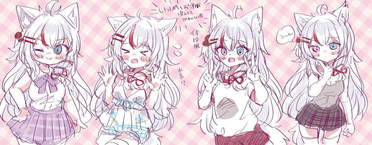 「今日も #skeb 納品が来ました!今回はらみさん( / )に久々に描いていただ」|bd_のイラスト