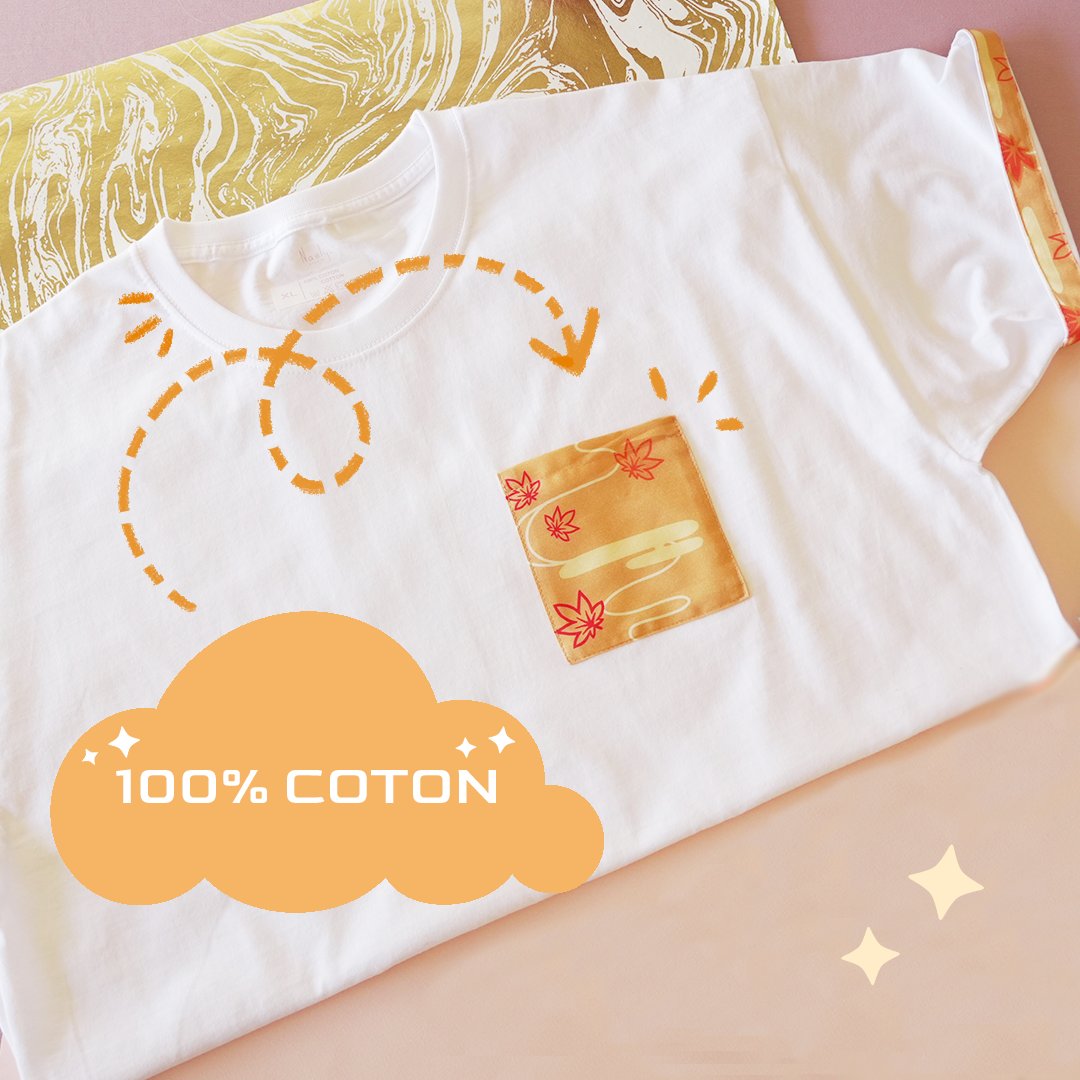 On ne vous l'as pas précisé avant mais nos T-shirt sont entièrement en coton !💕 C'est le cas aussi de nos jupes, et tote bags ! 💗

On préfère utiliser une matière naturelle, hypoallergénique et un peu plus écologique, même si le prix des matières est un peu plus élevé ! 🥰