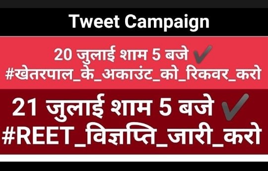 @Twitter
@TwitterSports 

@PSwami011 @aaru_180 @anmol_si_ladki @Anitakalla1  @PSwami011 @SushilaKajla2 @Su_Man_9 @The_Suresh29 @Sac_Doliya @JyotiVe176
#खेतरपाल_के_अकाउंट_को_रिकवर_करो
🙏