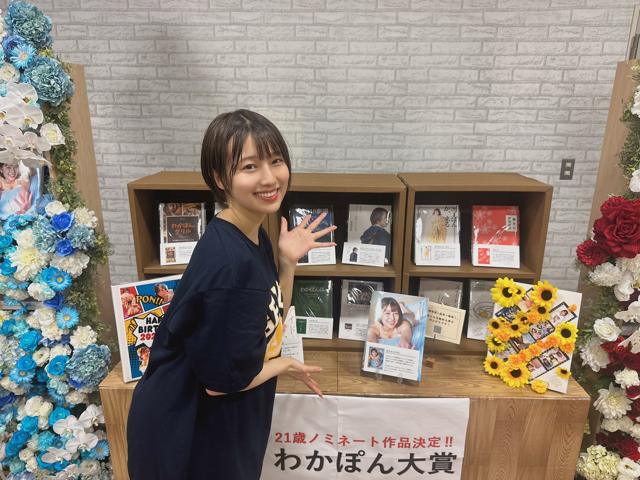 2021年7月19日『大阪魂、捨てたらあかん』安部若菜 生誕祭 2種 生写真 安部若菜生誕祭2021 - Search / X