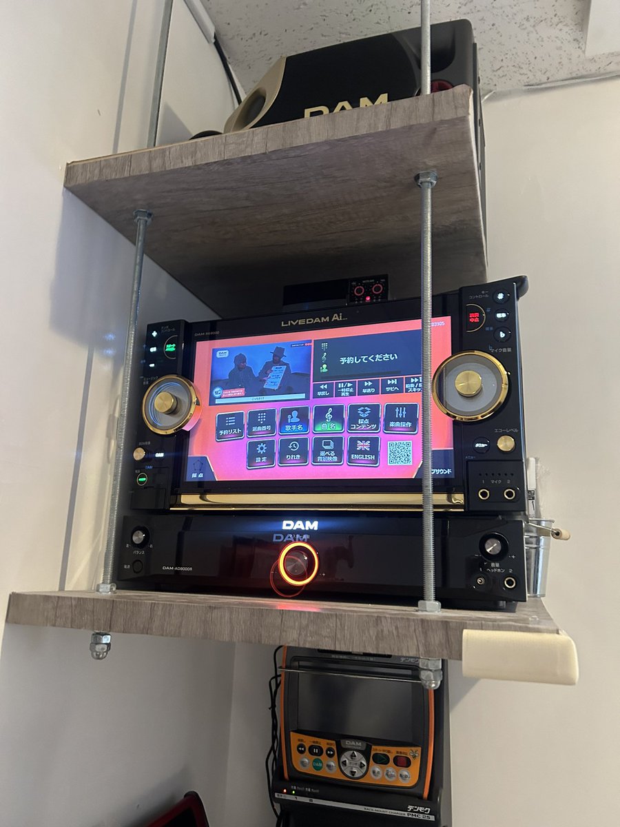 DEEP___FOREST's tweet photo. 【カラオケルーム増設🎵】

こんにちは🌞
カラオケルームが3部屋増設されました！！

3部屋とも"LIVE DAM AI"が設置されております✨

ぜひ新しいお部屋に遊びにきてください😘

ご予約、ご来店お待ちしております！！

#カラオケ #淵野辺 #学生 https://t.co/7AgmuQJo2g
