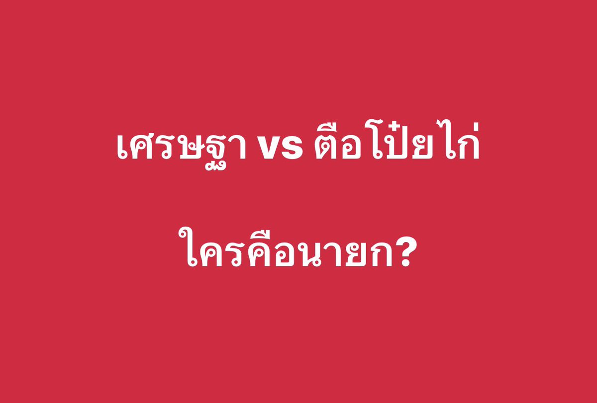 Arther.mitmile tweet media