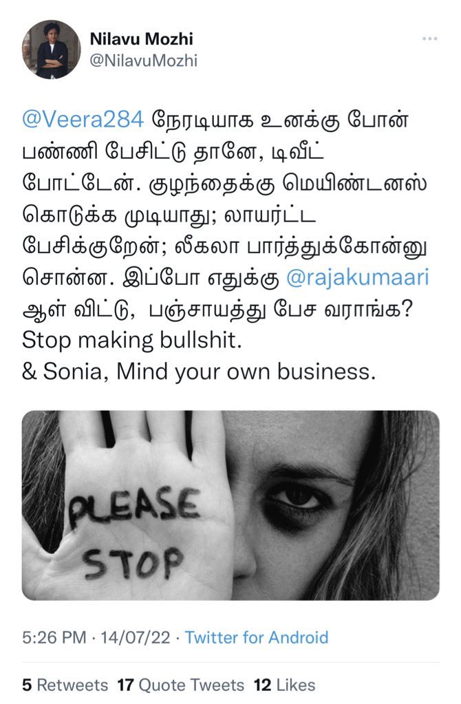 Saatthan_Agni's tweet photo. @SavukkuOfficial மற்ற பொண்ணுங்களுக்கு வருத்தபடுவது இருக்கட்டும் உன் மனைவிக்கு பதில் சொண்ணியா இல்லையா https://t.co/M1pMdSzMYK