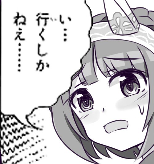 シリウス実装きたか… 