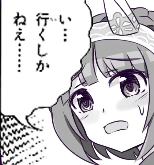 シリウス実装きたか… 