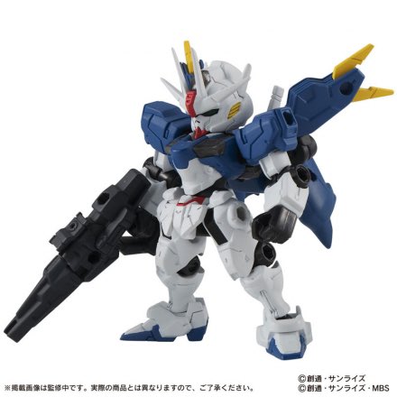 ガシャポン 駒形屋(仮) on X: ガシャポン 駒形屋(仮) on X: