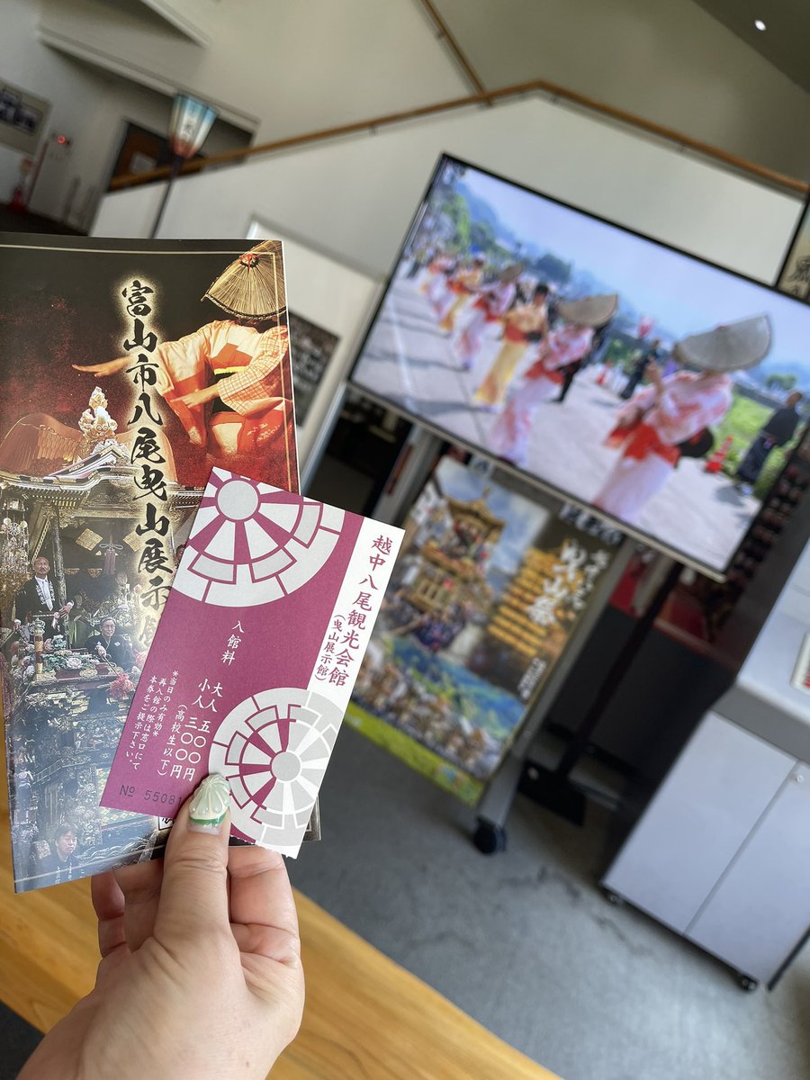 masako1609's tweet photo. そして予習のハシゴ😆

穴があれば、ハマりたい😆
それなりの表情で収まる

心高鳴るﮩ٨ـﮩﮩ٨ـ
3年越しです

9月の頭3日間
さて、どの日に行こうか？
今年は金土日ですぞ！ https://t.co/W7BzRU5LqC