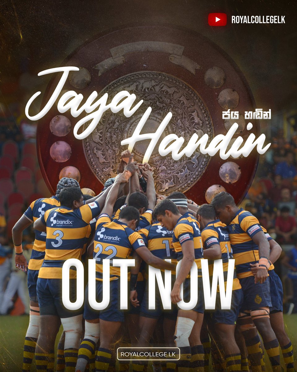 royalcollegelk's tweet photo. “Be believers of the dream and the hope of 8000”

ජය හඩින් (Jaya Handin) | The Official Song for the 77th Bradby Shield is Out Now!

Watch it now!!
https://t.co/mVosXEsBo0

#Goingfor7
#WeBackTheTuskers

RCPC 22/23 https://t.co/1uqEIPjIuj