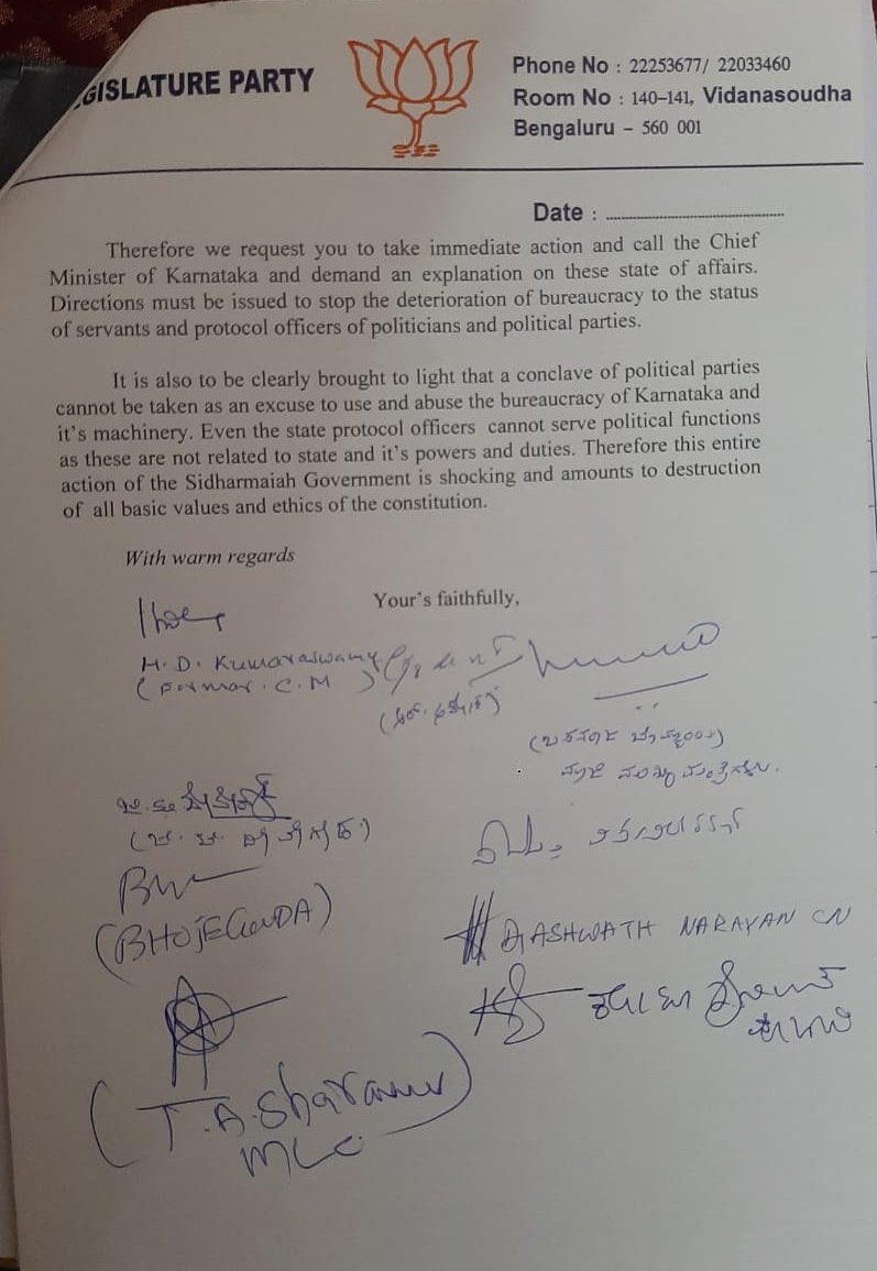 Unusual Alliance! #BJP and #JDS join forces in Bengaluru, submitting a joint memorandum to Governor opposing use of IAS officers for opposition meeting. @hd_kumaraswamy signs on BJP letterhead. 🤝 #PoliticalAlliance #InterestingTimes