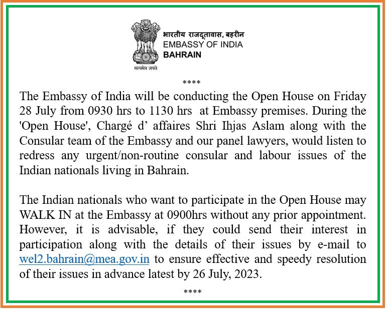IndiaInBahrain's tweet photo. Next Open House is being organized on 28 July, 2023.
Please see for details ππ»
#OpenHouseBahrain https://t.co/TB3PRlL7Jt