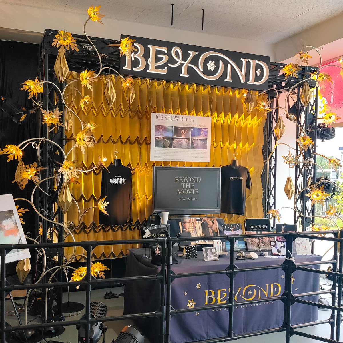 ateburi's tweet photo. BEYOND The Finalの思い出✨
豪華なグッズ展示コーナー😍
配信を見て余韻に浸りまくり😭
#BEYOND
#BEYONDTheFinal
#BEYOND千秋楽公演
#おかわりBEYOND
#アリーナ立川立飛
#浅田真央 https://t.co/eOBu6dNGu1