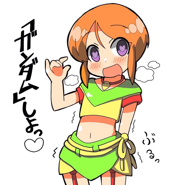 「#オレンジ使った絵を見せて」|猫叉温泉♨️のイラスト