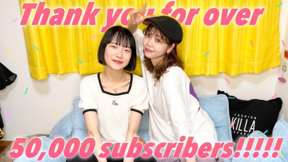 sk3939mk's tweet photo. 2023.07.20 YouTube

Thank you for over
50,000 subscribers!!!!!

㊗️🎉５万人突破㊗️🎉
いつもありがとう💛️🩵

#さくみく #YouTube
#特大感謝 https://t.co/46SuGafnVY