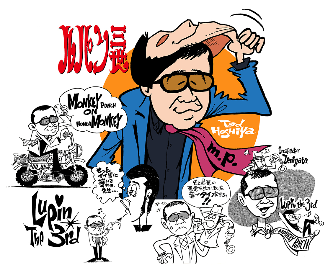 ルパン三世の生みの親であるモンキー・パンチさんと、ルパン三世の音楽担当の大野雄二さん。  Monkey Punch Yuji Ohno