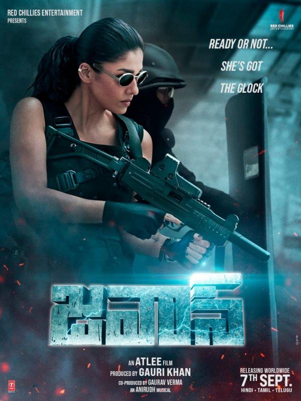 NRIPage's tweet photo. Jawan new poster drop! Get ready to witness Nayanthara in a captivating power-packed action avatar! Read more at https://t.co/GUdYlN4Dp8 #NRIPage #JawanMovie #Nayanthara
#NewPosterDrop #ActionAvatar #PowerPackedPerformance
#UnleashThePower #ActionHeroine #NayantharaFans https://t.co/ghryOBSWtn