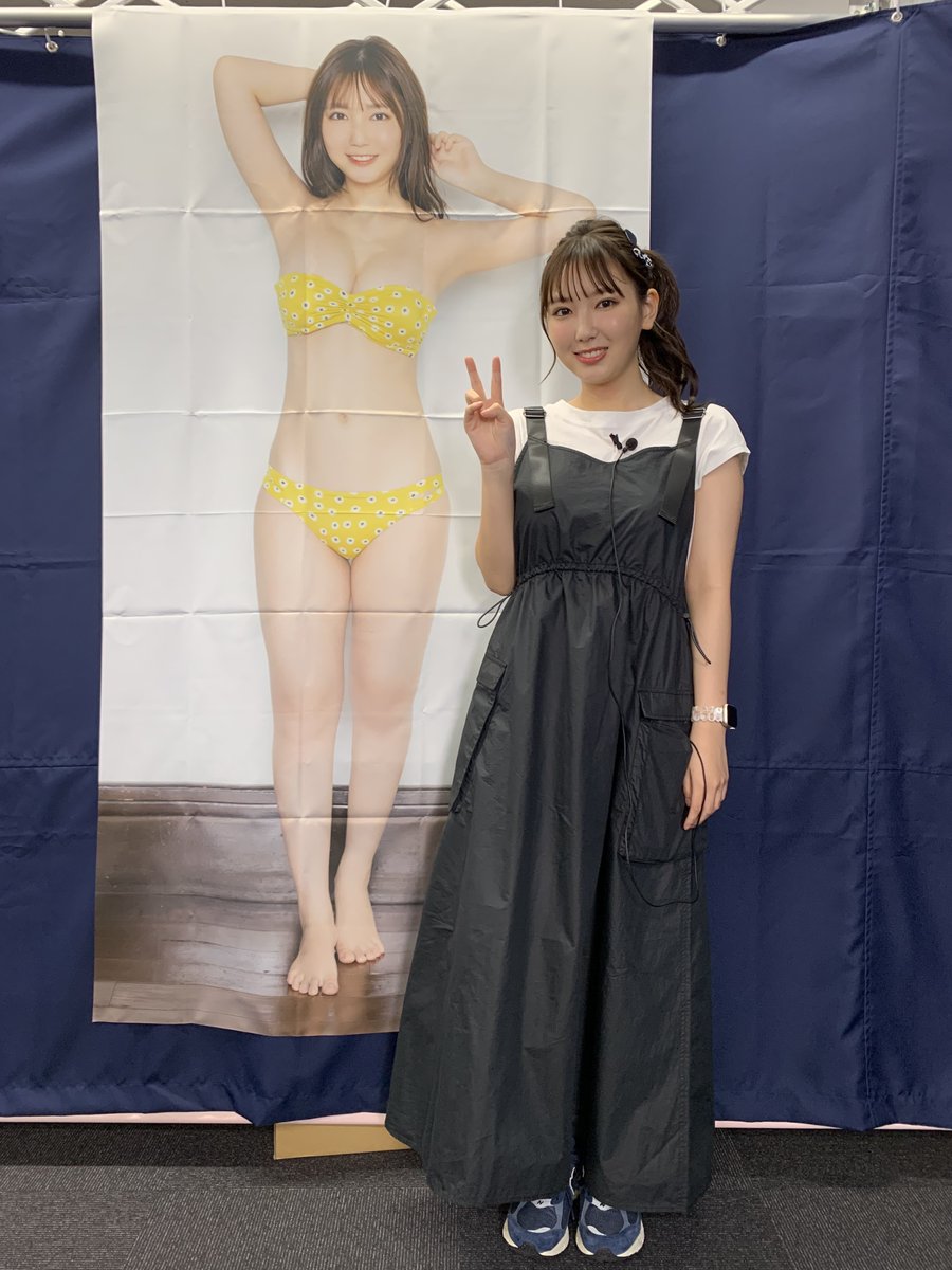沢口愛華 等身大ポスター FLASHスペシャル