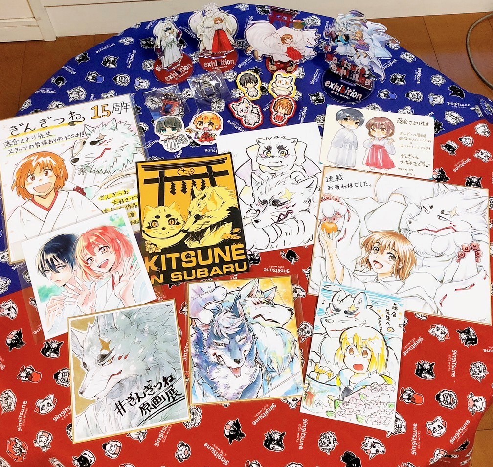 ochiai_staff's tweet photo. 原画展で頂いたイラストやお手紙です！
お手紙は全部読んでいます、お気持ちが嬉しい✨
イラストはいろんな銀太郎やまこと達がいて感動です🦊🍊🦊
#ぎんぎつね原画展 https://t.co/Jbxw9Bqx3x