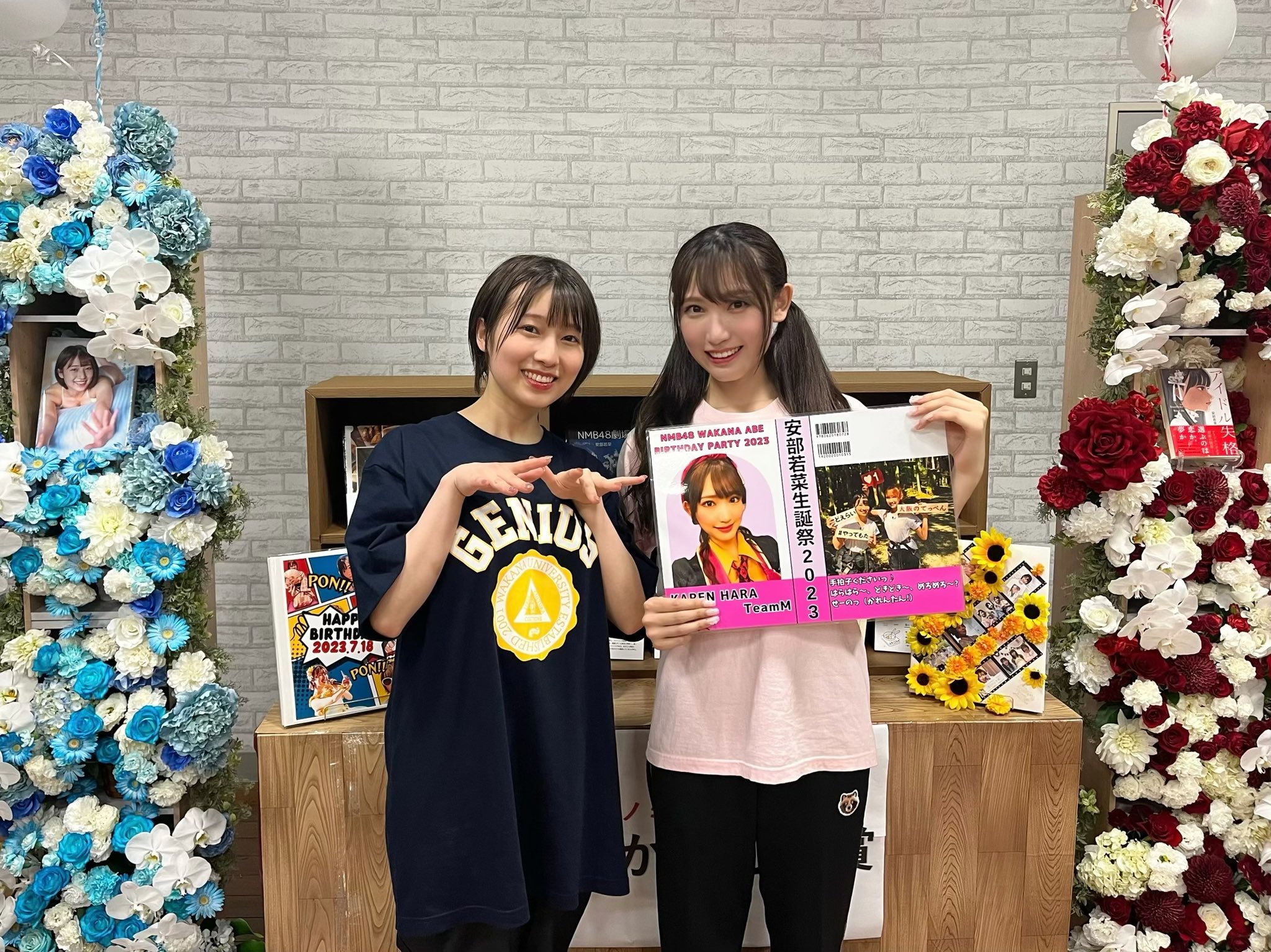 2021年7月19日『大阪魂、捨てたらあかん』安部若菜 生誕祭 2種 生写真 安部若菜生誕祭2021 - Search / X