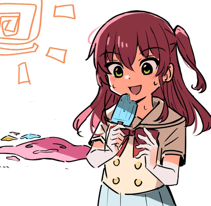 暑