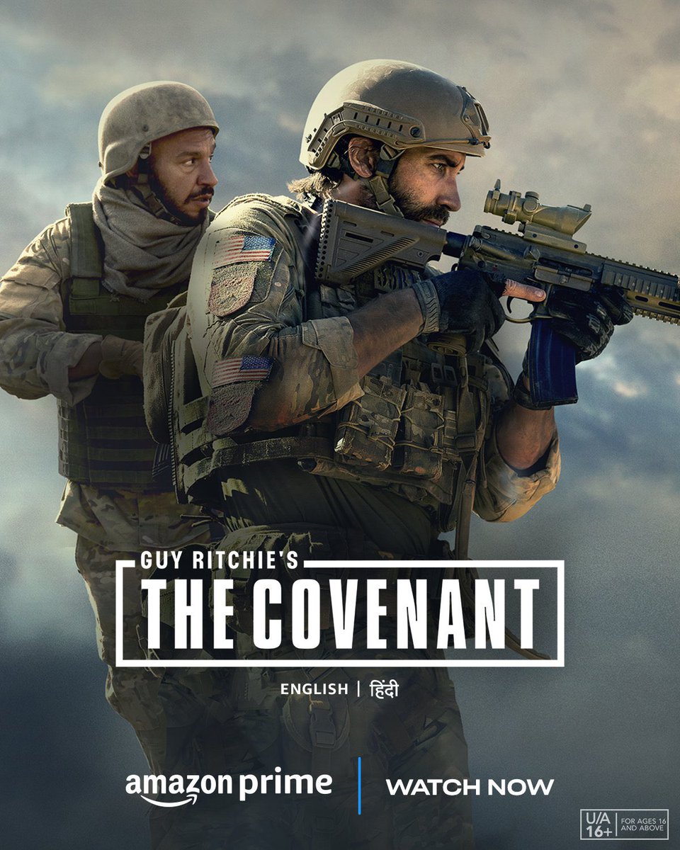Must Watch Film!!!

#TheCovenant