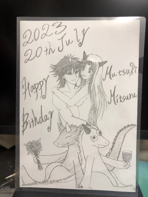 まぅまぅさんからお誕生日プレゼント届いて感動しています。 私の一次創作のキャラをめっちゃ可愛くアレンジして描いてくれてめっちゃ眺めてるし、ご本くださったんだけどビニールに可愛いの書いてあって千切れーん!て悩んだ結果カッターでそっと開きました。 良さが仕事しスギィ……。