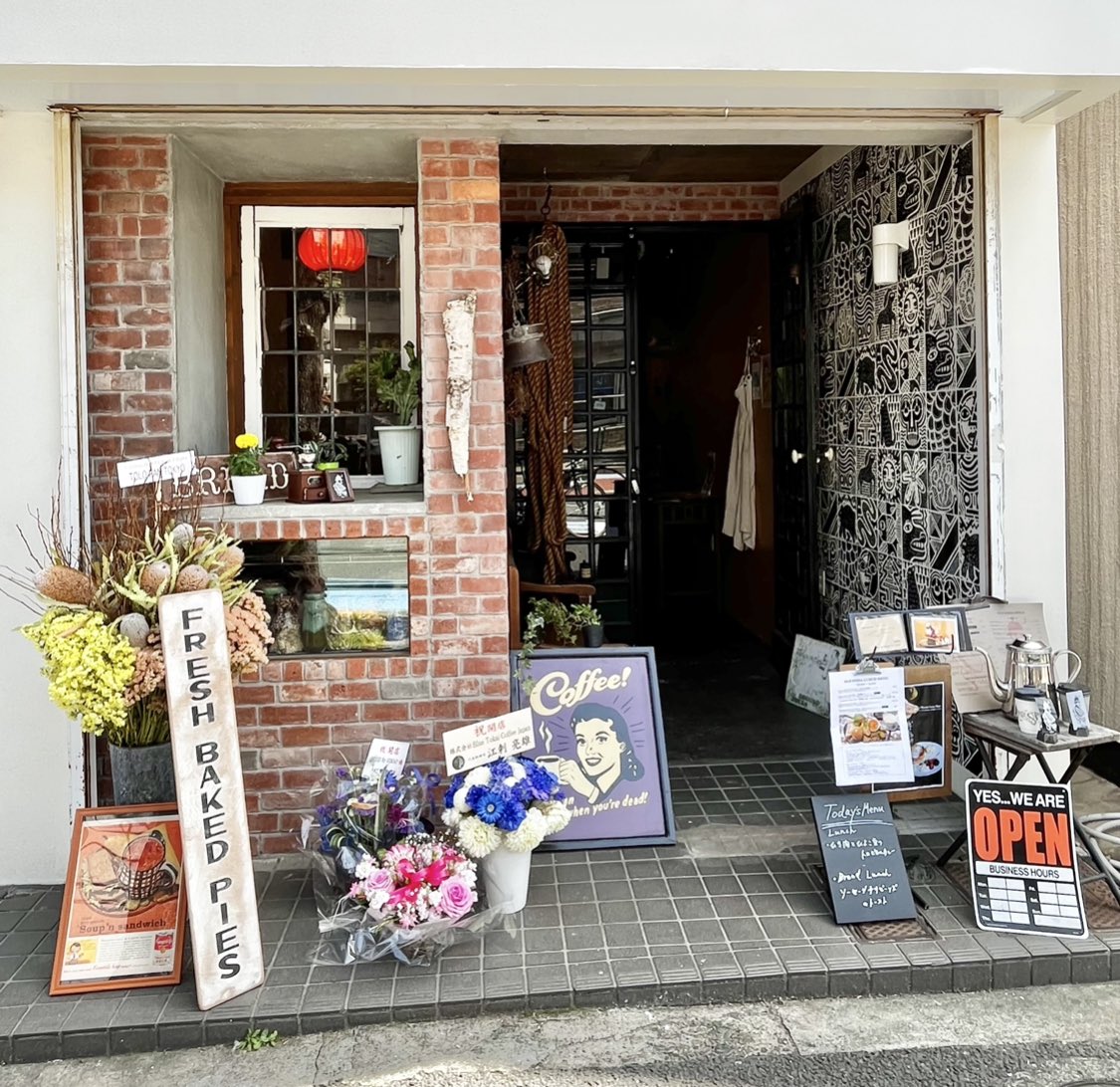 cafemaga's tweet photo. ネルドリップのコーヒーとともに、基本全てホームメイドの一品が楽しめるOld Kissa STAND by Sundayさんを取材してきました！→ https://t.co/WUsxWdafdT

#CAFE #カフェ #喫茶店 #COFFEE #コーヒー #珈琲 #ドリップコーヒー #プアオーバー #深煎り #ネルドリップ #世田谷 #池尻 #コーヒー巡り https://t.co/gIEITbdbtz